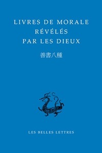 LIVRES DE MORALE REVELES PAR LES DIEUX