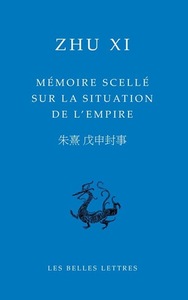 MEMOIRE SCELLE SUR LA SITUATION DE L'EMPIRE - EDITION BILINGUE