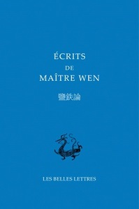 ECRITS DE MAITRE WEN - LIVRE DE LA PENETRATION DU MYSTERE