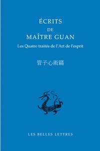 Écrits de Maître Guan