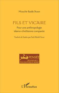 Fils et vicaire