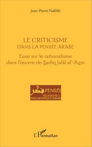 Le criticisme dans la pensée arabe