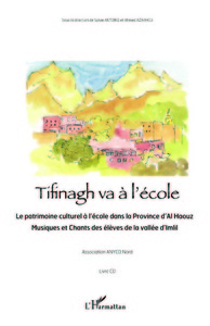 Tifinagh va à l'école
