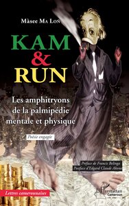 Kam & Run