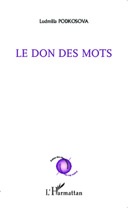 Le don des mots