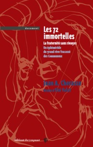 LES 72 IMMORTELLES