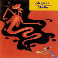 ALI BABA, ALADIN, MAMLOUK A DJERBA
