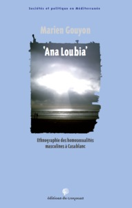 ANA LOUBIA