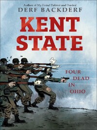 KENT STATE