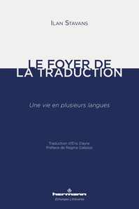 Le foyer de la traduction