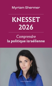 Knesset 2026