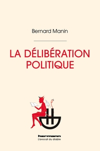 La délibération politique