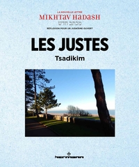 Les Justes - Tsadikim