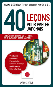 40 leçons pour parler japonais