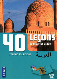 Coffret 40 Leçons pour parler arabe (livre + 2CD)