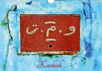 KASBAH CALENDRIER MU