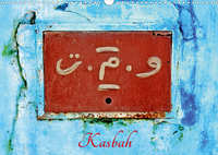 KASBAH CALENDRIER MU