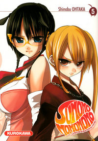 Sumomomo Momomo - tome 5