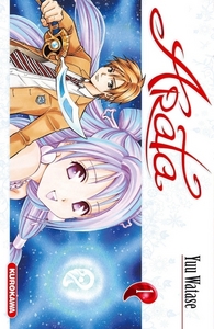 Arata - tome 1