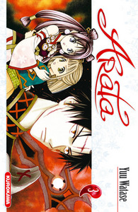 Arata - tome 3