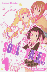 Soul Eater Not ! - tome 1