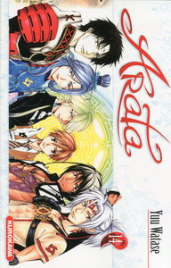 Arata - tome 14