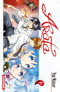 Arata - tome 4