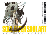 Soul Eater Soul Art - tome 1