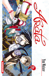 Arata - tome 19