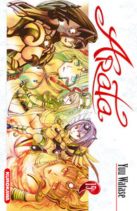 Arata - tome 15