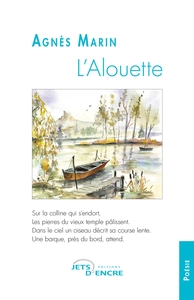 L'ALOUETTE