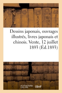 Dessins japonais, ouvrages illustrés du Japon, livres japonais et chinois anciens et modernes