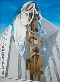 Mehdi Farhadian /anglais