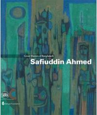 Safiuddin Ahmed /anglais