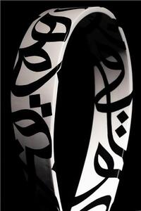 Soraya Syed The Living Script /anglais