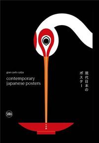 CONTEMPORARY JAPANESE POSTERS /ANGLAIS