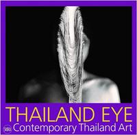 Thailand Eye /anglais