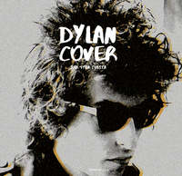 DYLAN COVER