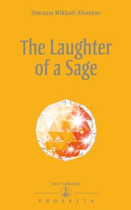 THE LAUGHTER OF A SAGE