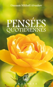 PENSEES QUOTIDIENNES 2022