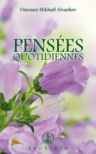PENSEES QUOTIDIENNES 2018