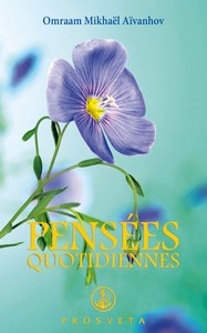 PENSEES QUOTIDIENNES 2016