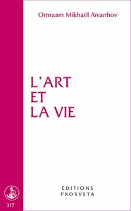 L'ART ET LA VIE