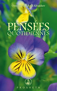 PENSEES QUOTIDIENNES 2019