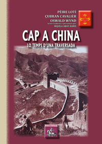 Cap a China lo temps d'una traversada