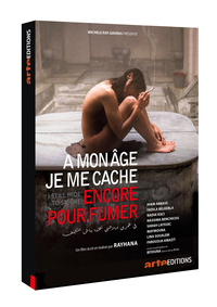 A MON AGE JE ME CACHE ENCORE POUR FUMER - DVD