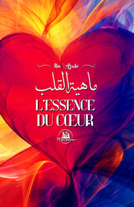 L'Essence du Cœur