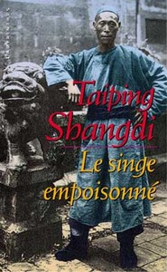 LE SINGE EMPOISONNE