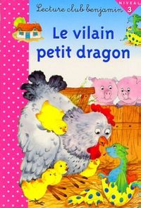 Le vilain petit dragon