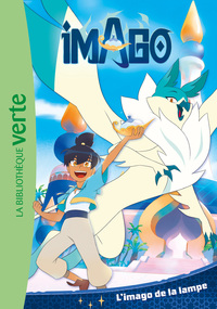 IMAGO - T01 - IMAGO 01 - L'IMAGO DE LA LAMPE